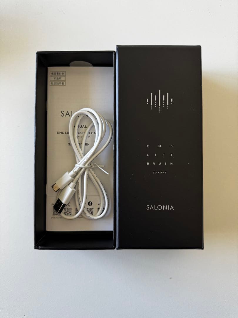 【ほぼ新品】SALONIA EMSリフトブラシ ブラック SAL24305BK