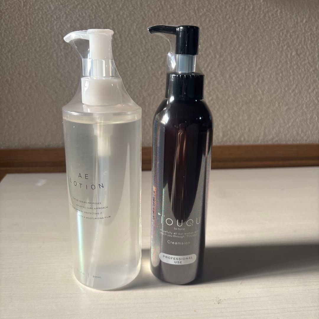 商品名：【確認用】