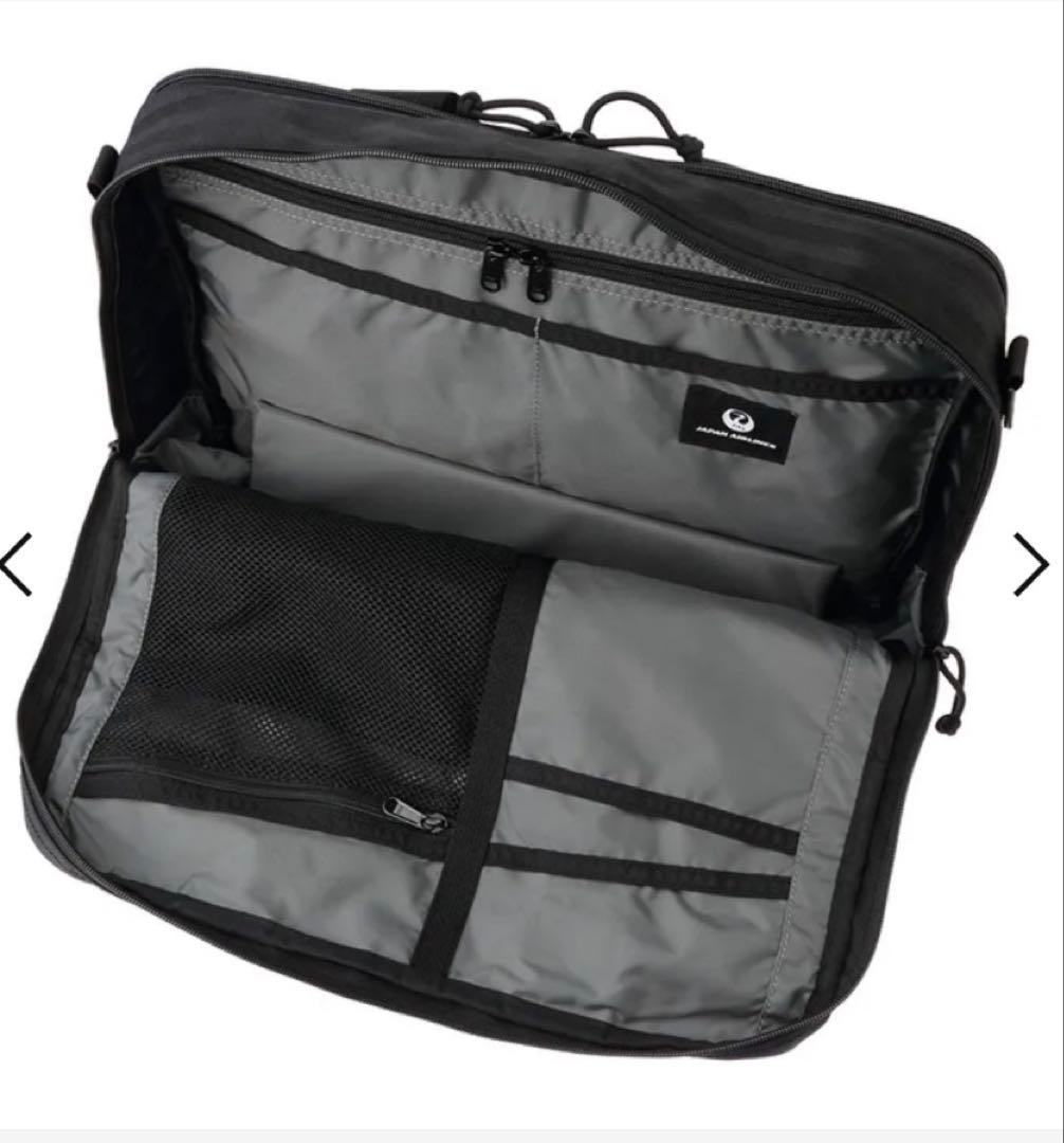 JAL × BRIEFING JALUX NEO SL