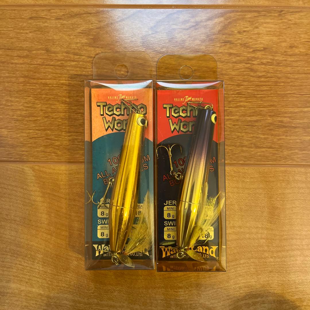 テクノワールド　8個