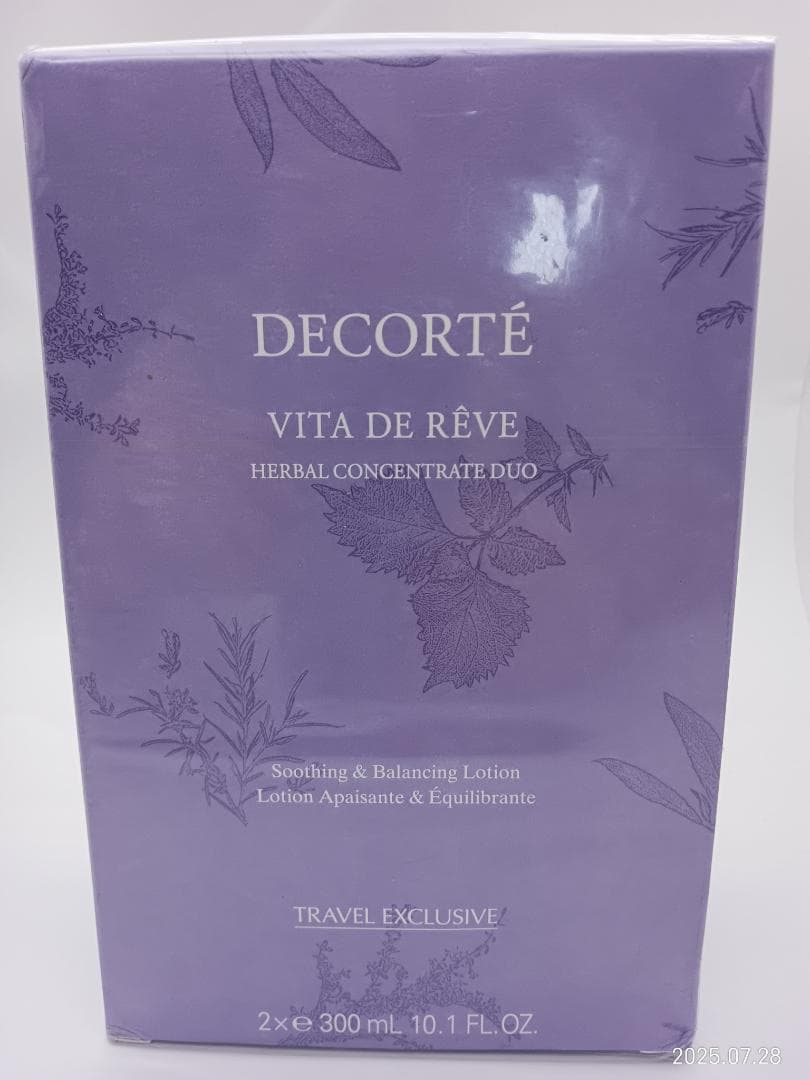 新品 未使用 DECORTE コスメデコルテ　化粧水　ヴィタドレーブローション