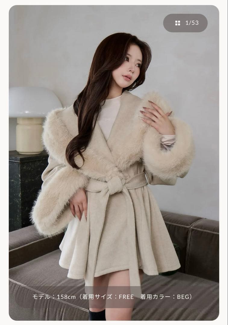 Darich ウエストベルトプリンセスラインコート BEG ベージュ Free