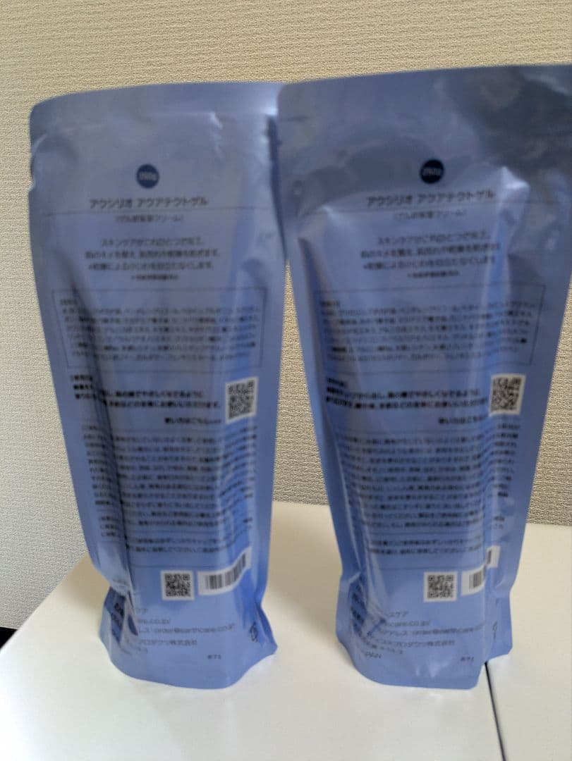 アクシリオ　アクアテクトゲル250g