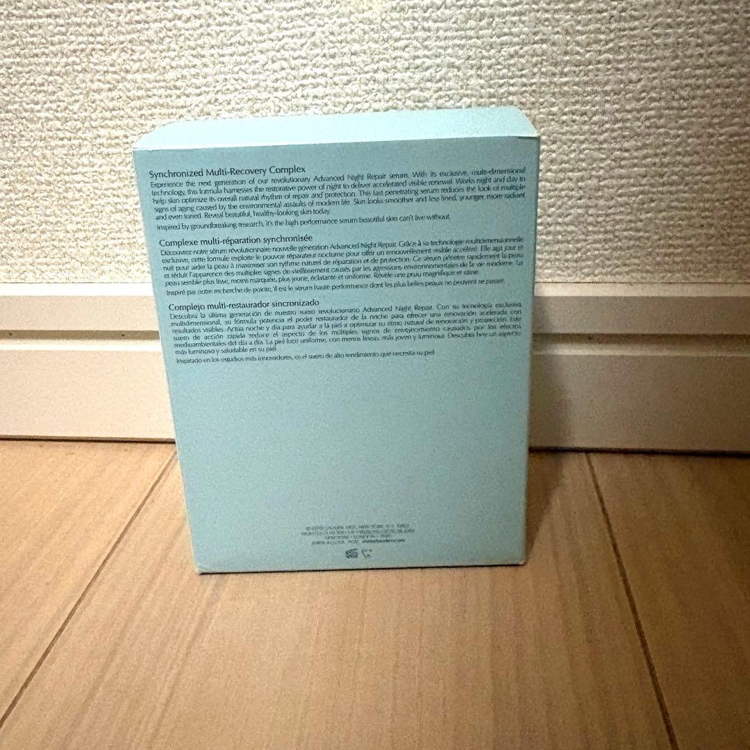 エスティローダー アドバンスナイトリペア SMR コンプレックス 2本セット