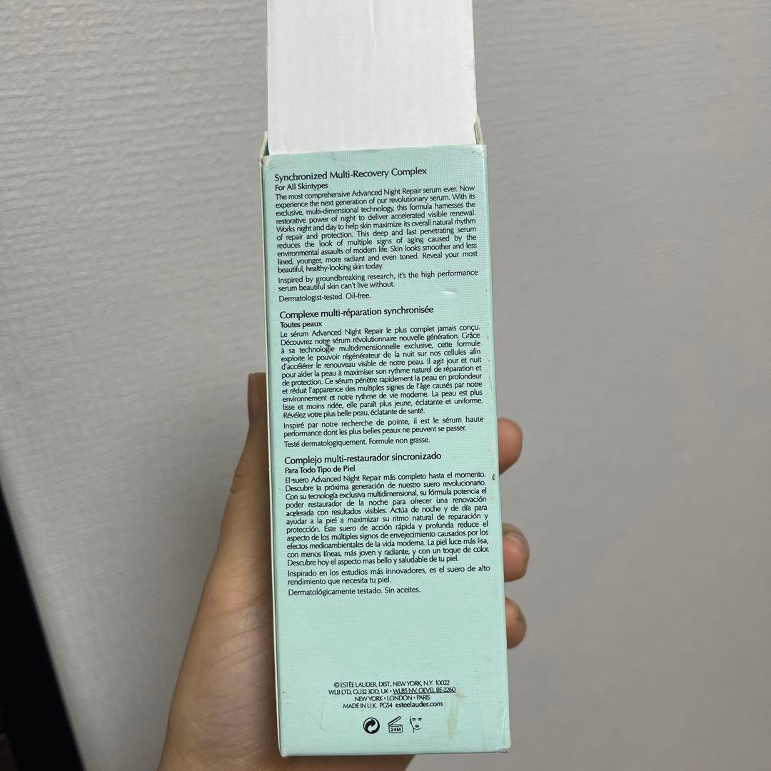 美容液 ESTEE LAUDER Advanced Night Repair 100ml