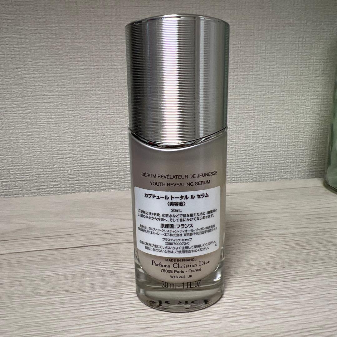 Dior カプチュール トータル ル セラム30ml