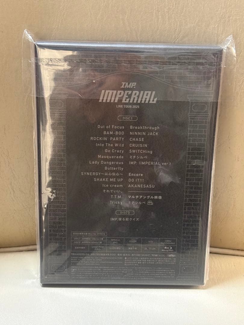 IMP. IMPERIAL LIVE TOUR 2025 DVD 初回限定版