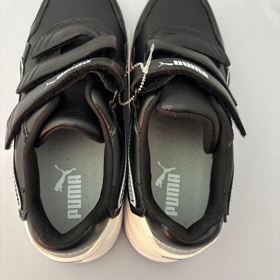 新品未使用　PUMA 安全靴　Rider 2.0 26.0cm