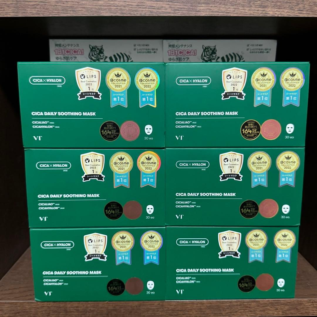 VTシカデイリースージングマスク30枚入り×6箱セット