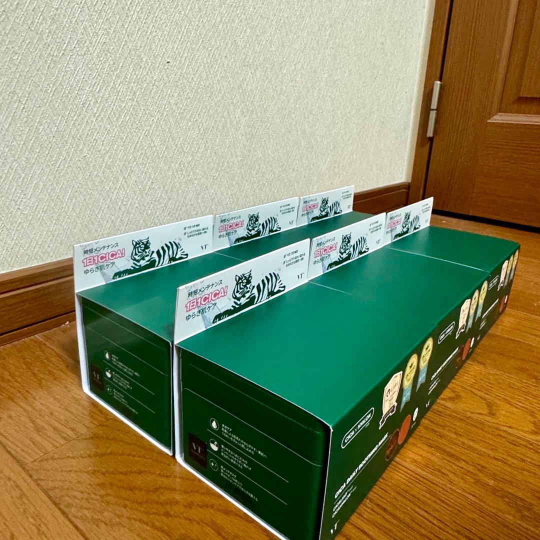 VTシカデイリースージングマスク30枚入り×6箱セット