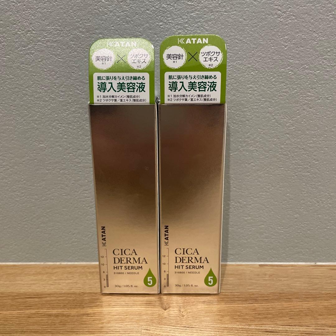 KATAN CICADERMAHITSERUM5 カタン ニードルショット