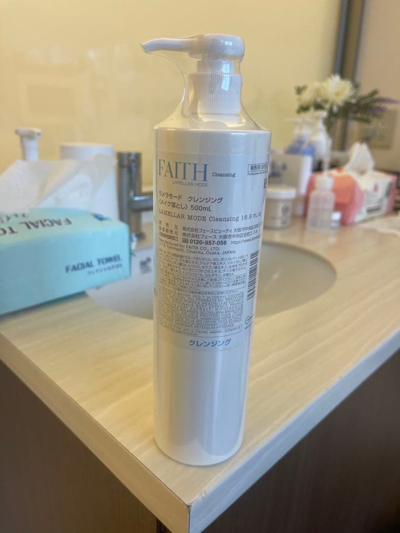 FAITH ラミネートモード クレンジング 500ml
