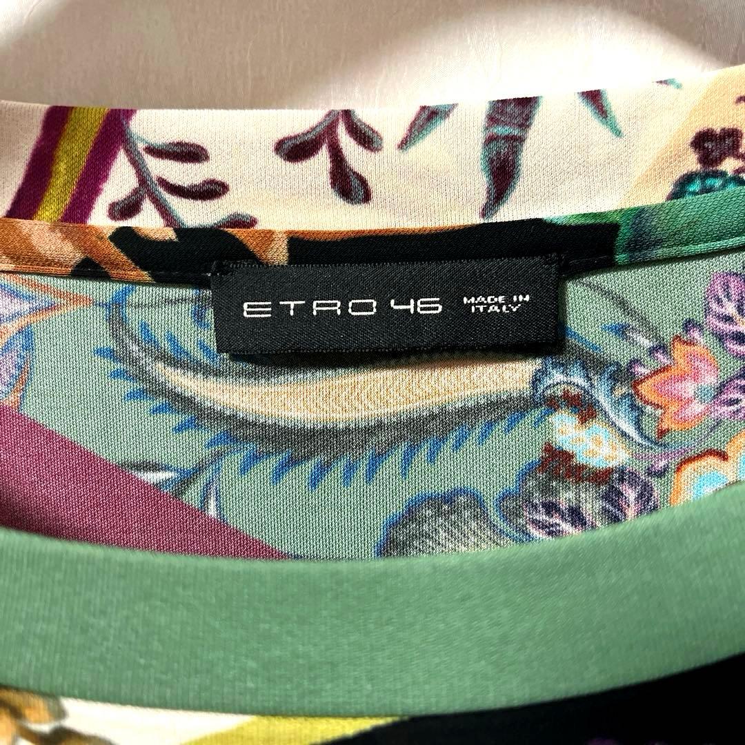ETRO エトロ 長袖 クールネック 花柄 ストレッチ 46大きいサイズ