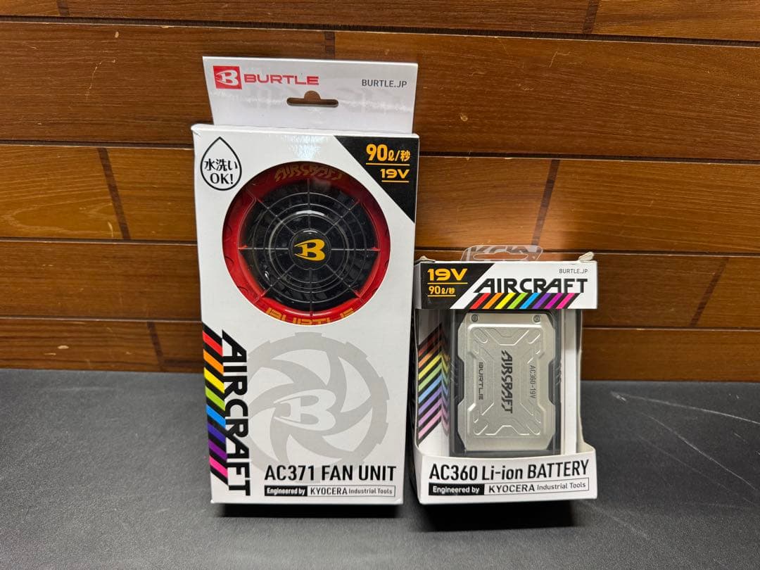 新品未使用 AC371 バートル ファン スパイダーレット　完売モデル