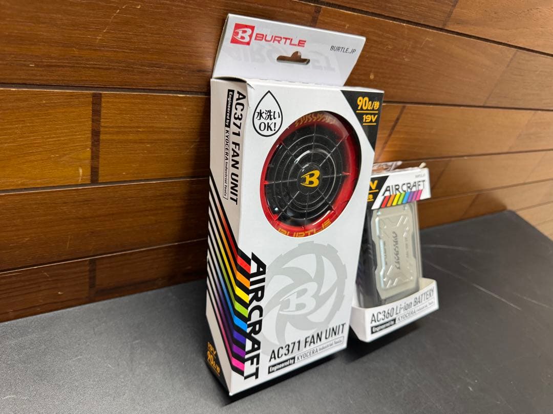 新品未使用 AC371 バートル ファン スパイダーレット　完売モデル