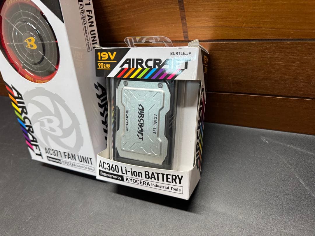 新品未使用 AC371 バートル ファン スパイダーレット　完売モデル