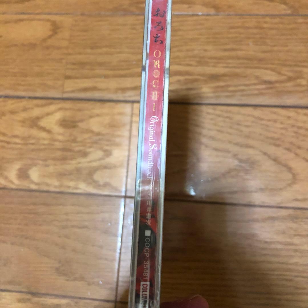 映画 おろち オリジナル サウンドトラック/サントラ　川井憲次