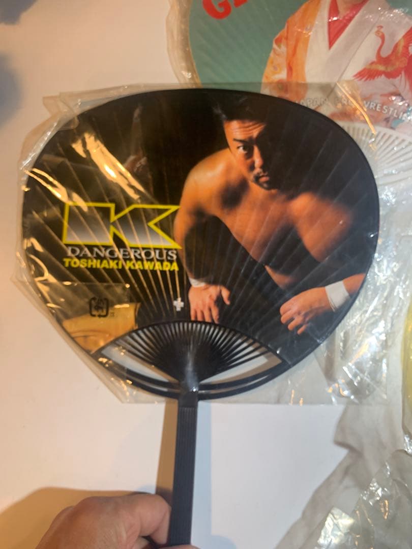 スタン・ハンセン　川田利明　うちわ　5点