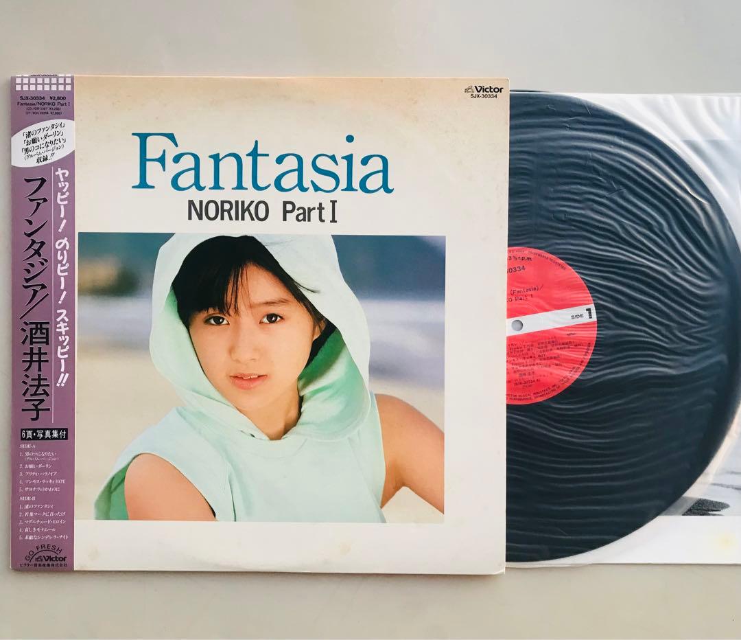 酒井法子　NORIKO Part I& Part II 写真集付きセット！