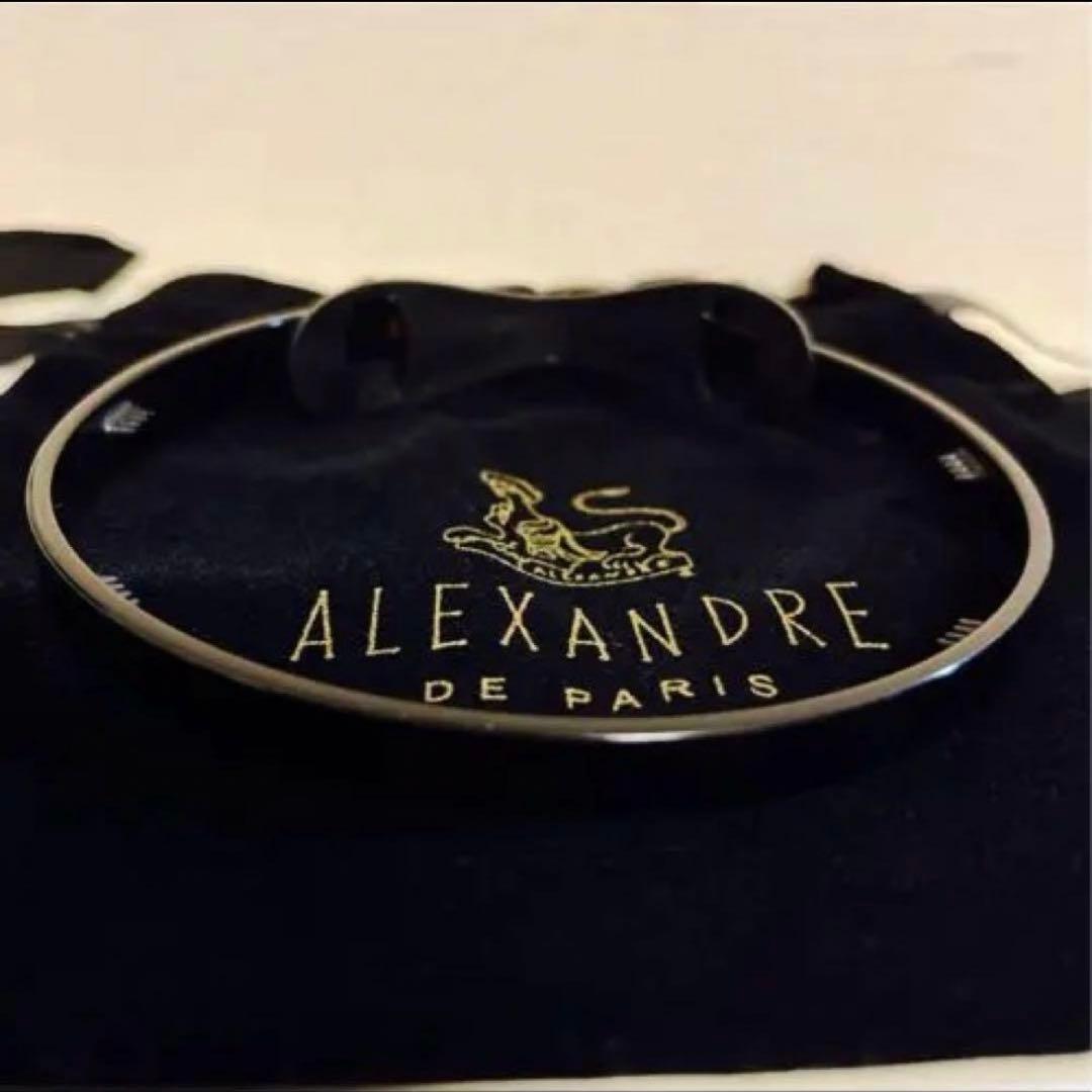 アレクサンドルドゥパリ アセテート　カチューシャ　ブラック 新品未使用