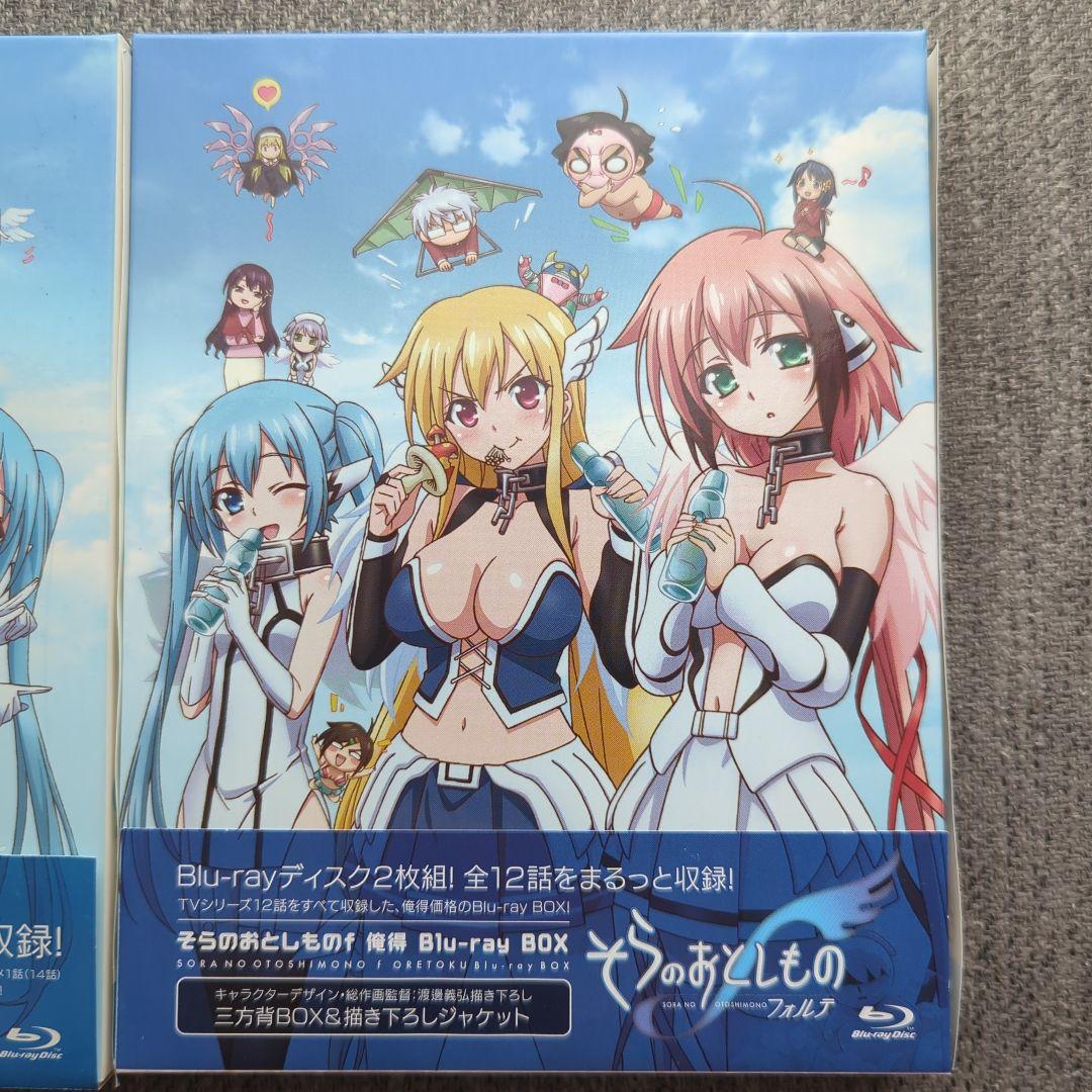 そらのおとしもの／そらのおとしものフォルテ 俺得 Blu-ray BOX　セット