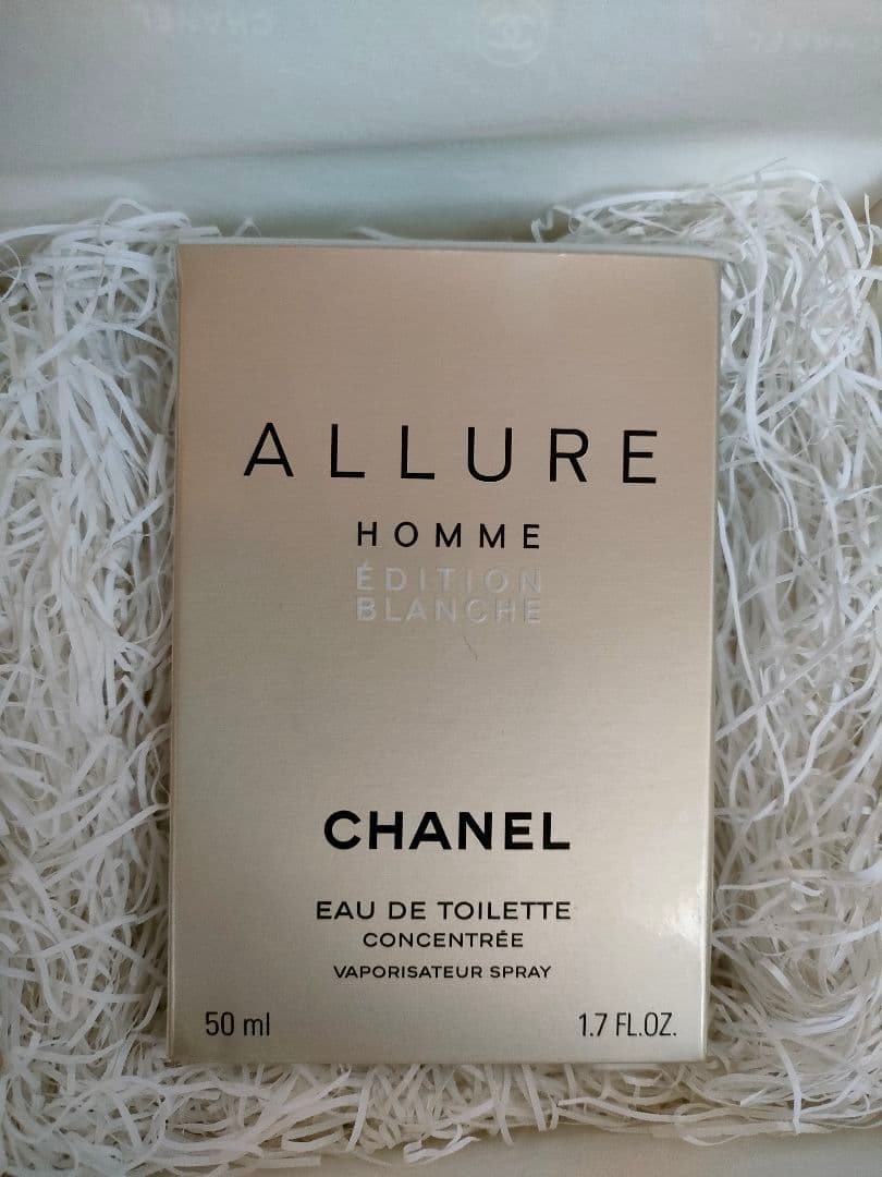 CHANEL ALLURE HOMME ÉDITION BLANCHE 50ml