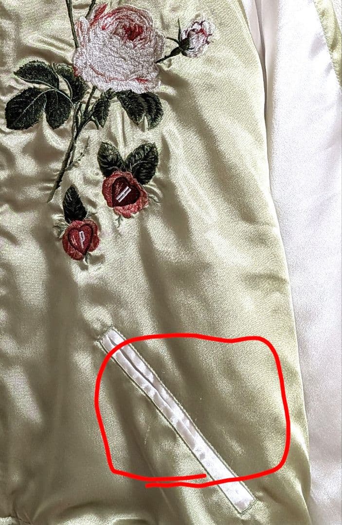 ピンクハウス　難あり2020年　スカジャン　スタジャン　薔薇刺繍