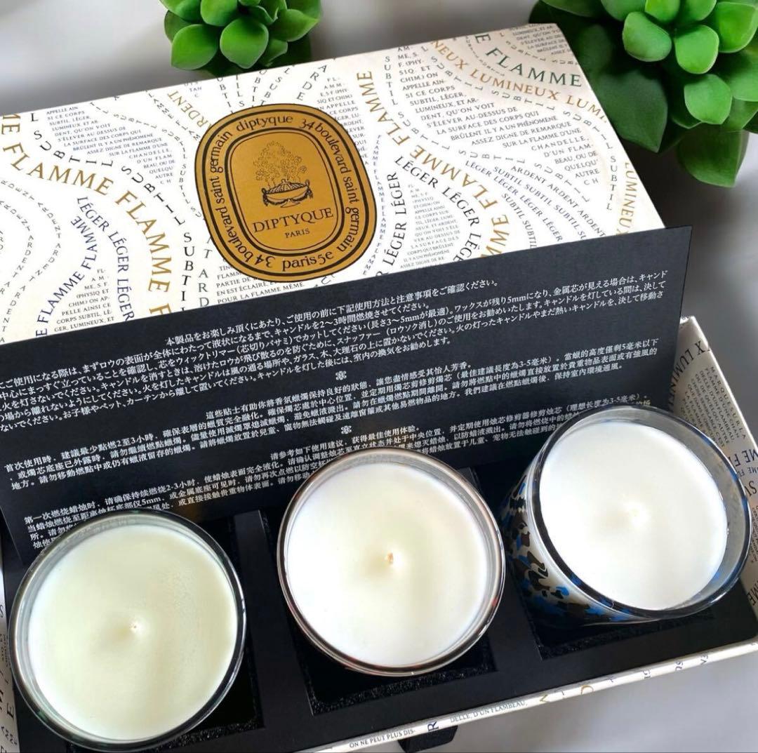 ディプティック　キャンドル