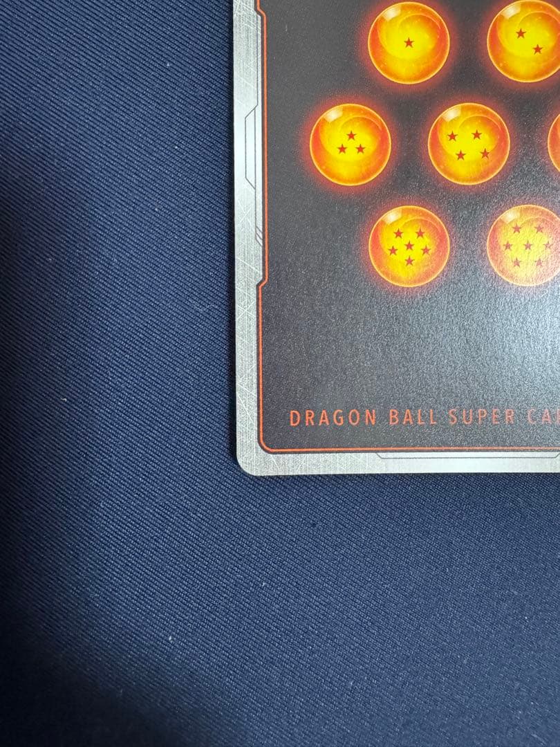 完全版表紙一巻　孫悟空　リミテッドパック　マンガ01