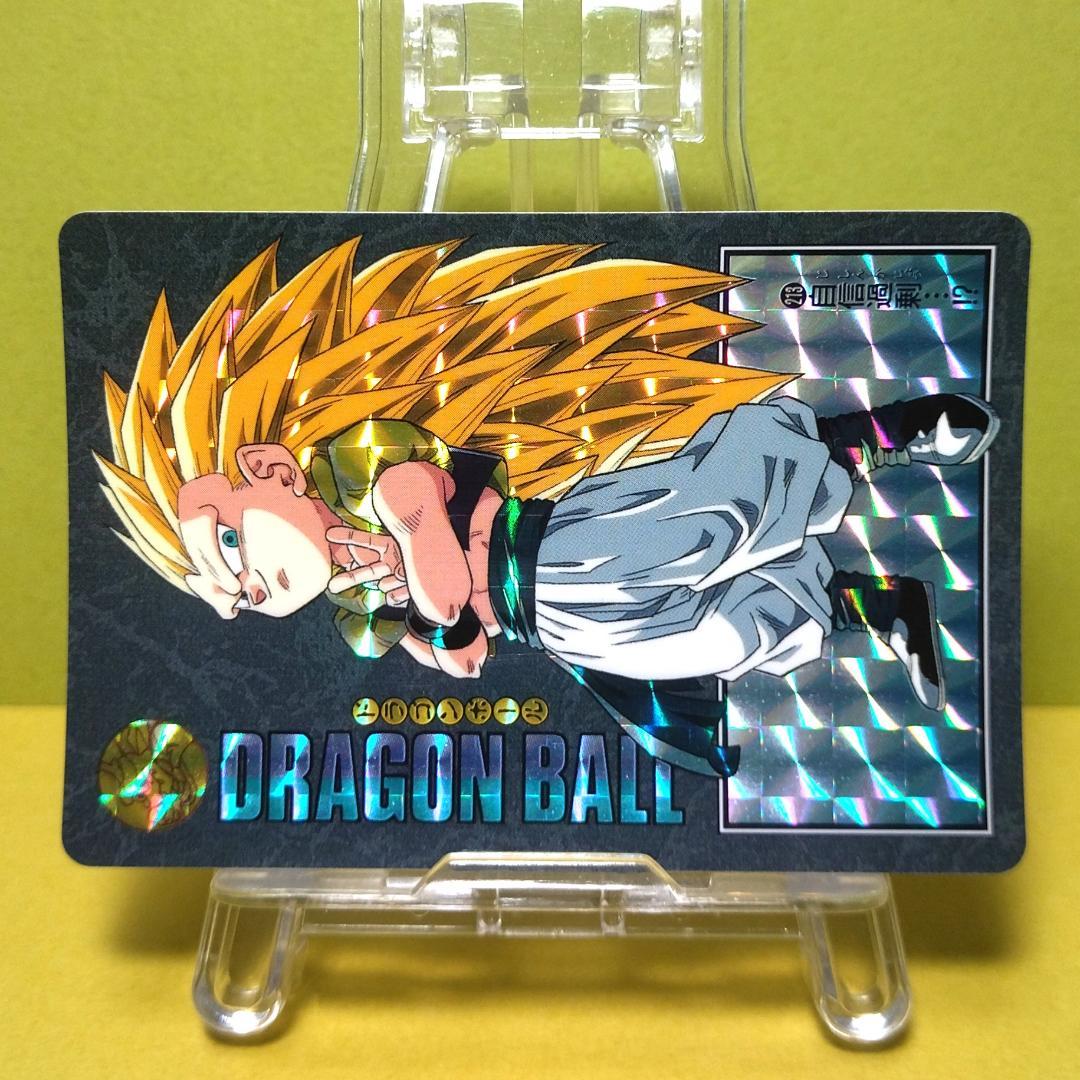 No.213 ドラゴンボール カードダス ビジュアルアドベンチャー ’95 キラ
