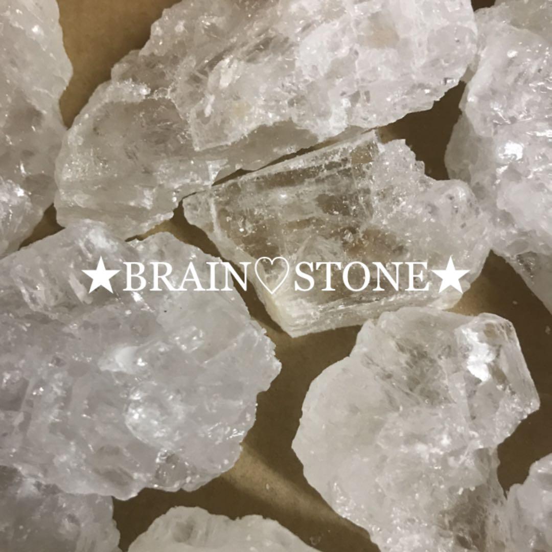 ★特別ご提供★お試し1.4kg【浄化用✳︎浴用ヒマラヤ岩塩クリスタルソルト】❤️