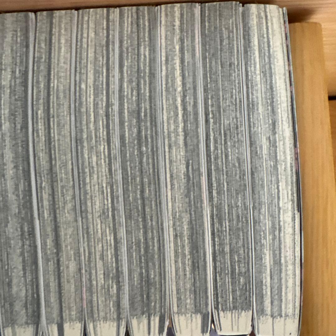 鬼滅の刃 全巻セット 23巻