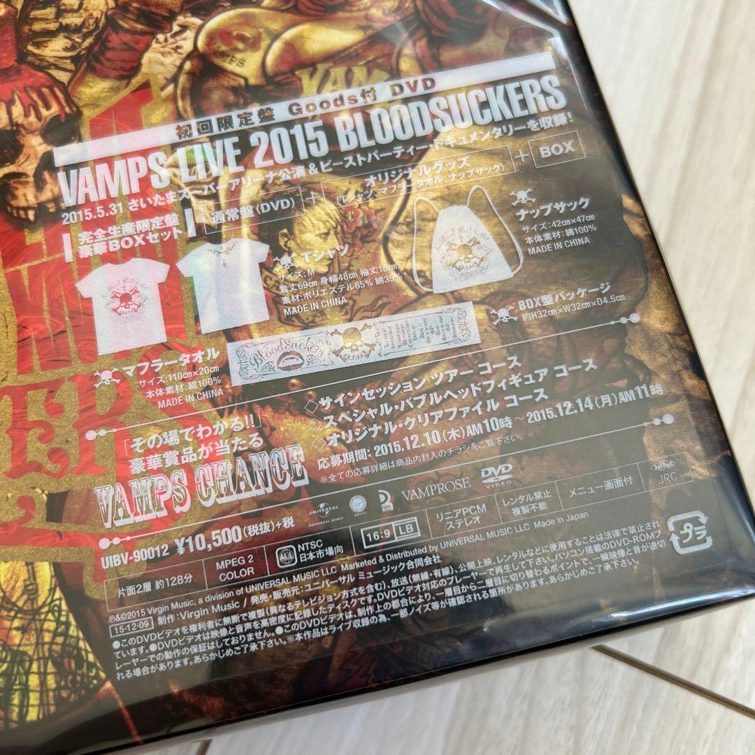 VAMPS/VAMPS LIVE 2015 BLOODSUCKERS〈完全生産…