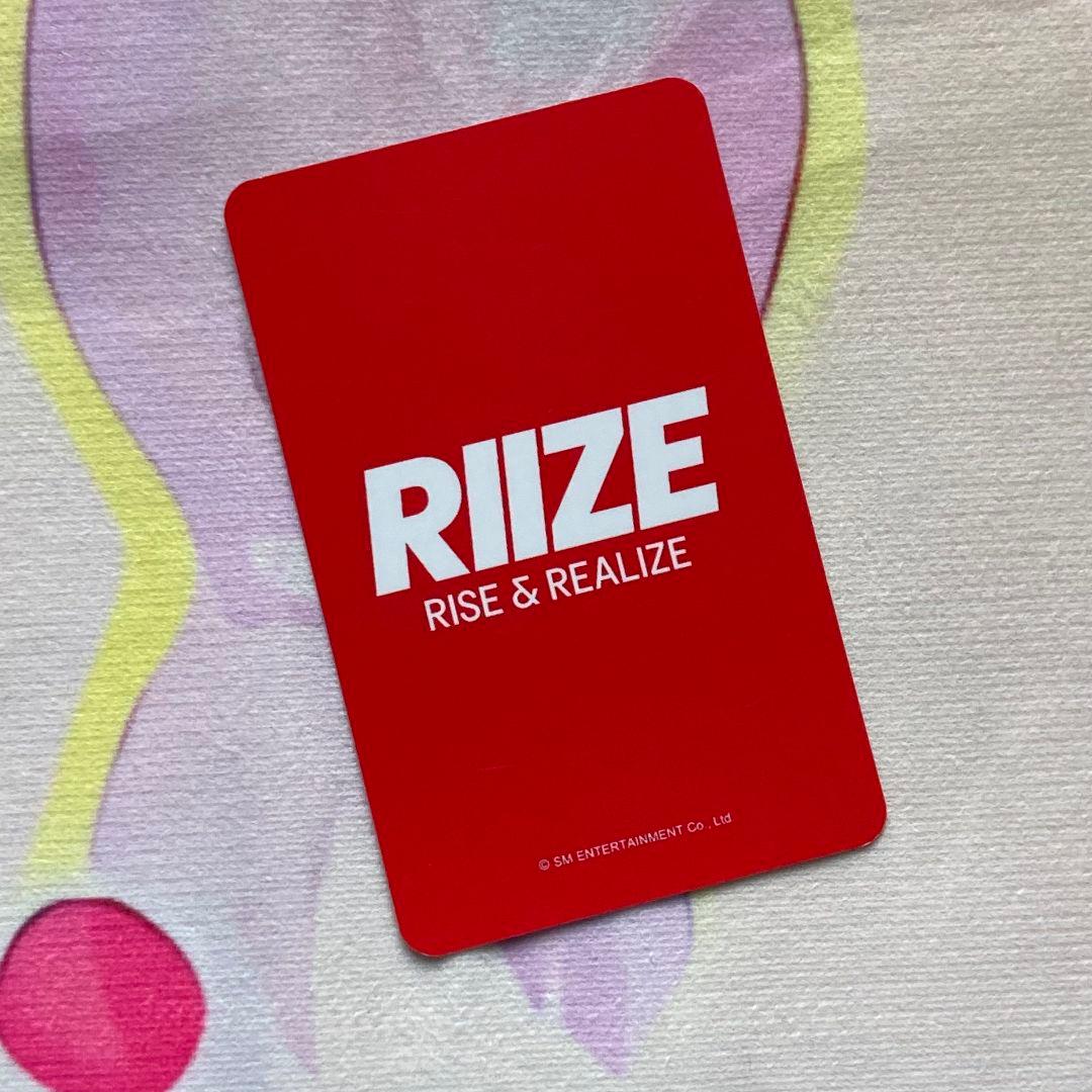 RIIZE RIIZING 来日記念 HMV ラキドロ ウォンビン トレカ