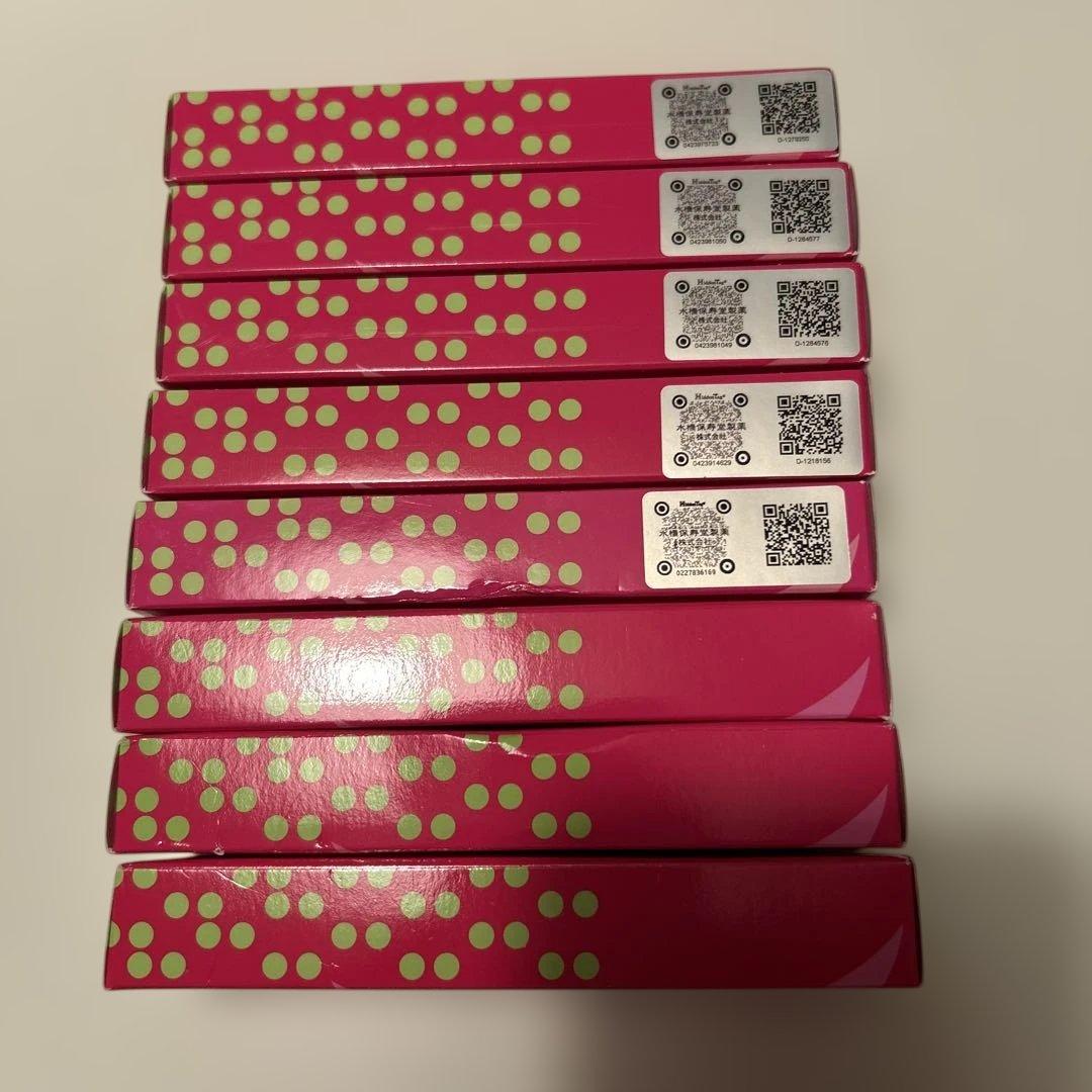 エマーキット　8本