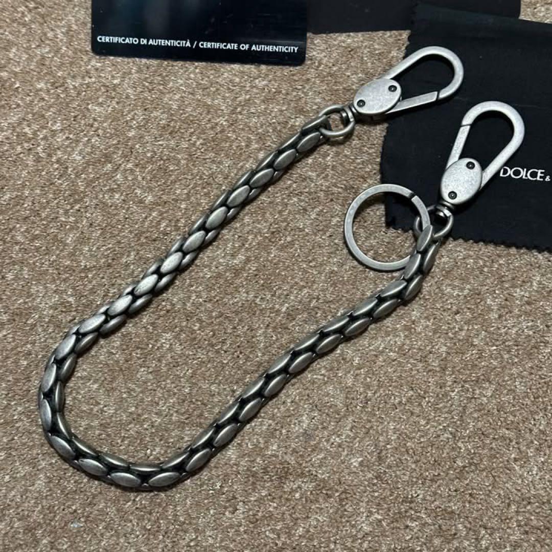DOLCE&GABBANA ウォレットチェーン キーリング