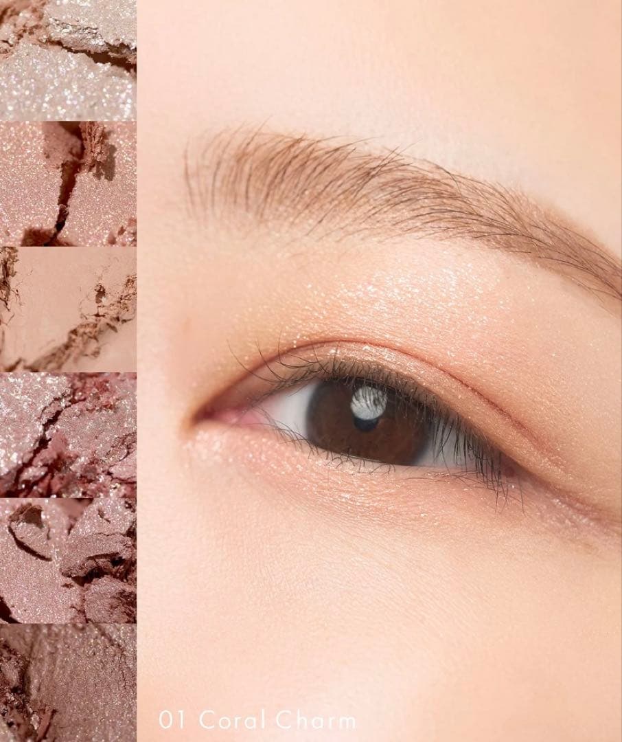 新品、未使用、初回パッケージ SNIDEL BEAUTY アイデザイナーn 01