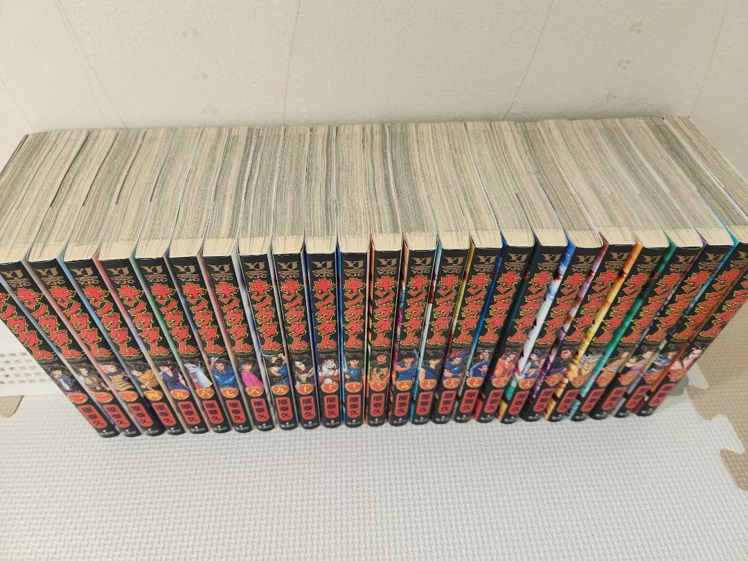 キングダム 全巻セット 全75巻 原泰久