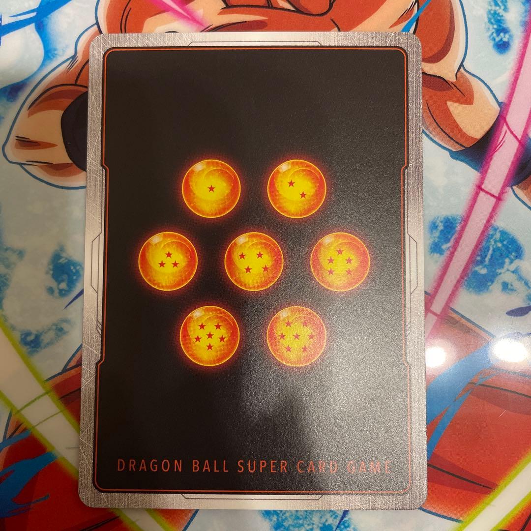 ドラゴンボールカード　フュージョンワールド