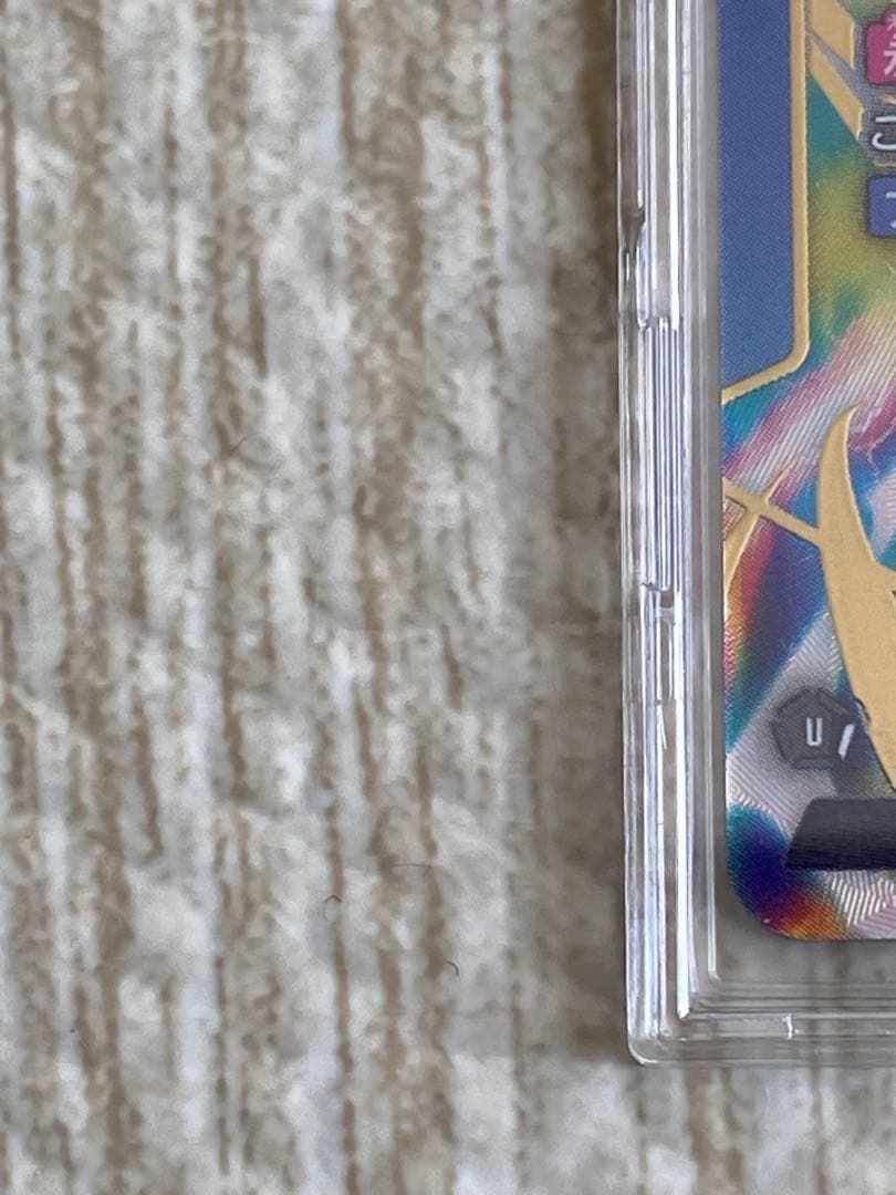 ドラゴンボール　フュージョンワールド　ベジット　リーダーパラレル