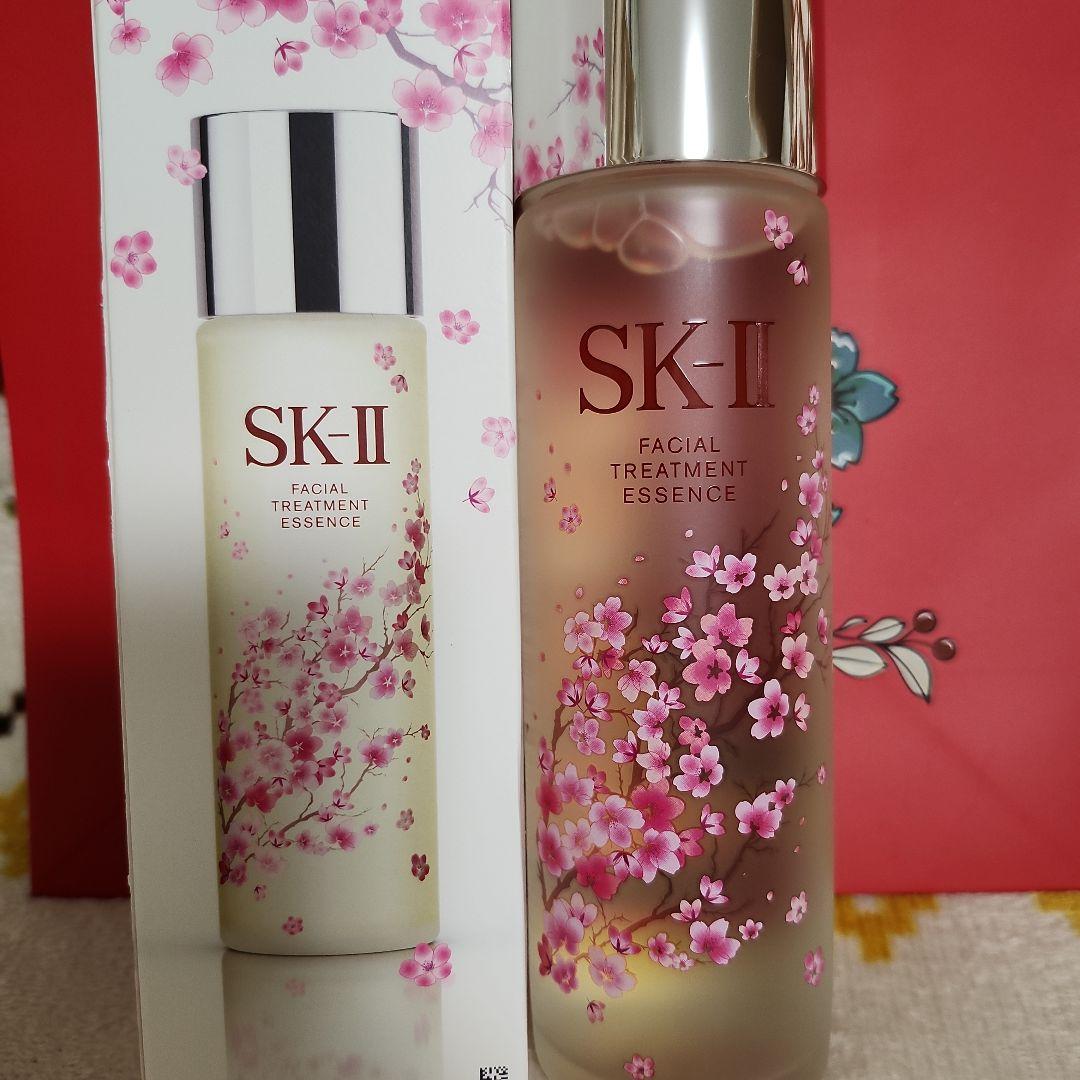 SK-II フェイシャル トリートメント エッセンス 230ml 桜限定ボトル