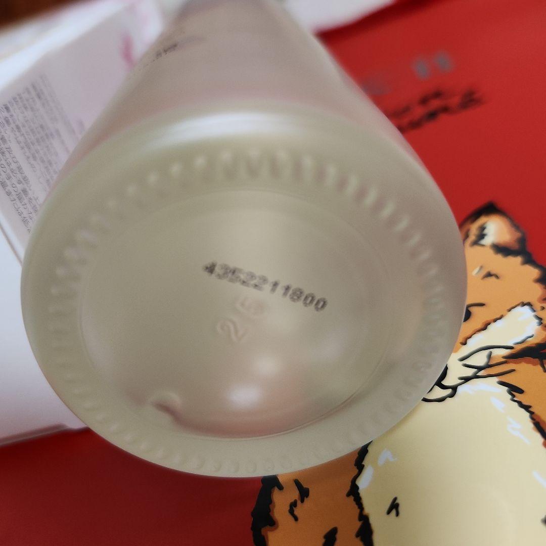 SK-II フェイシャル トリートメント エッセンス 230ml 桜限定ボトル