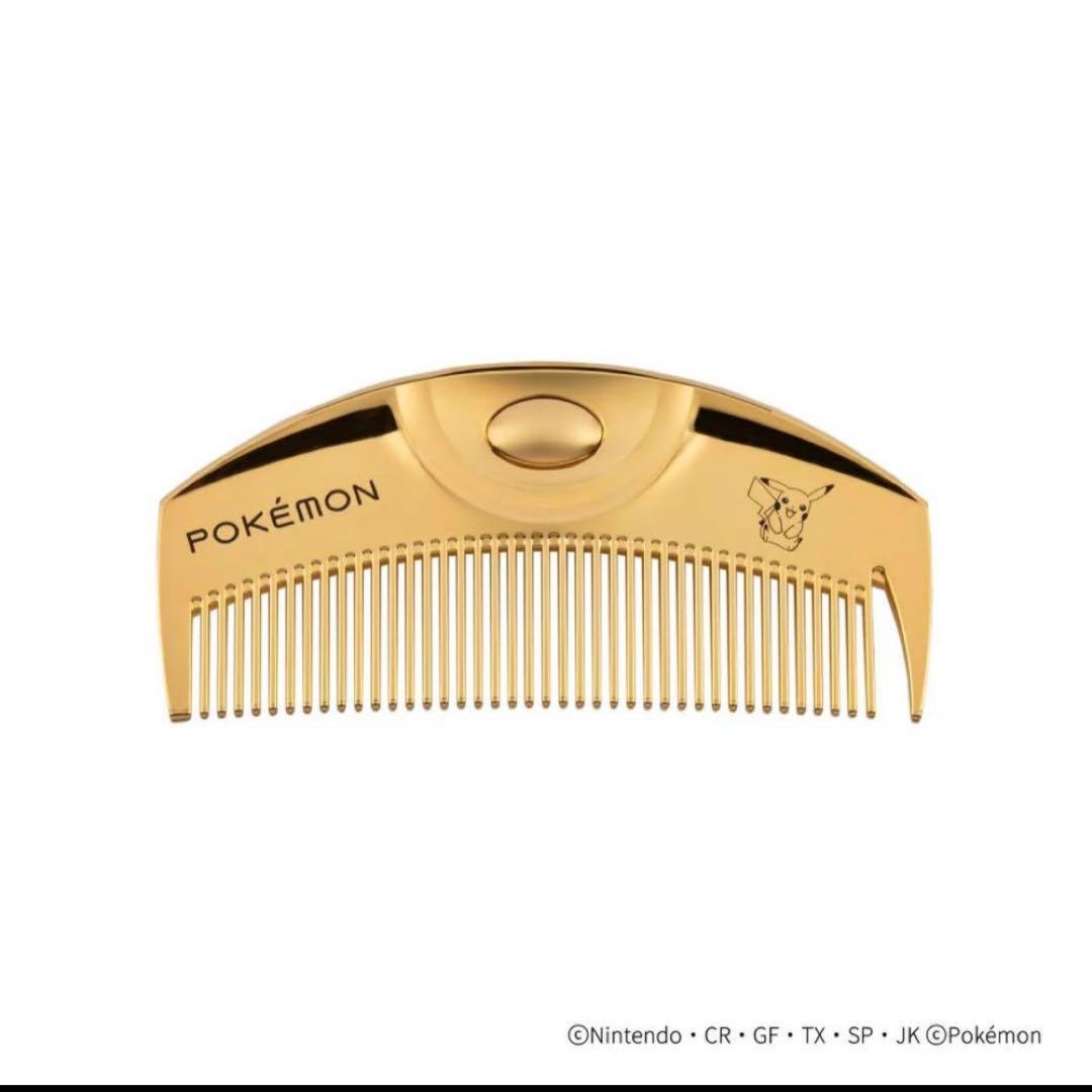 ポケモン LOVECHROME ピカチュウ