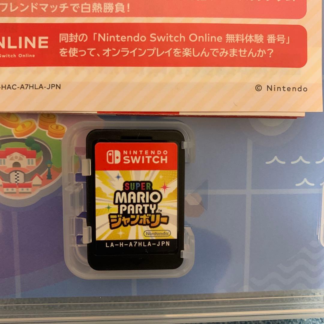 Nintendo Switch ゲーム マリオ　5本セット
