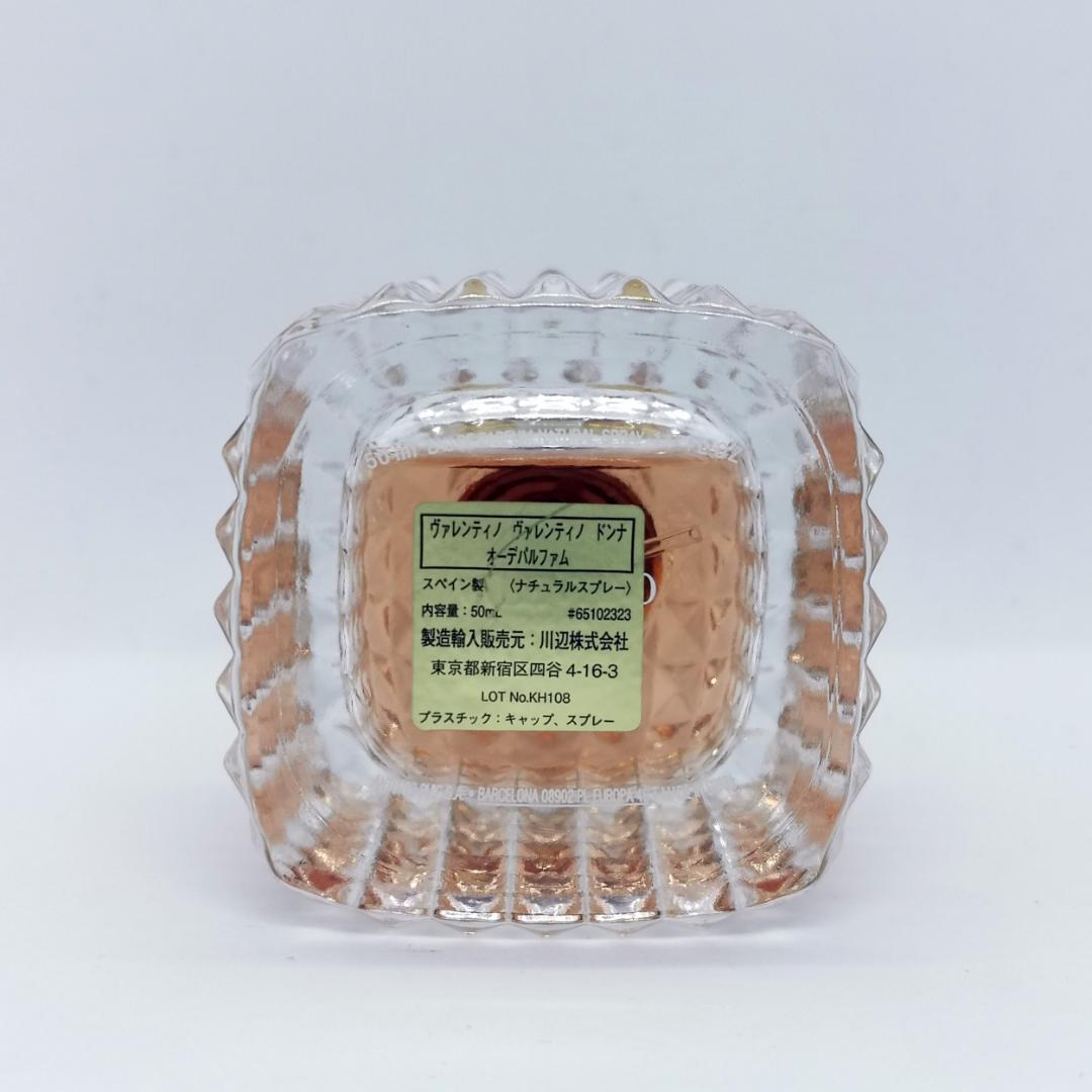 ヴァレンティノ　「ドンナ」　オードパルファン　50ml　香水　定価￥14,850