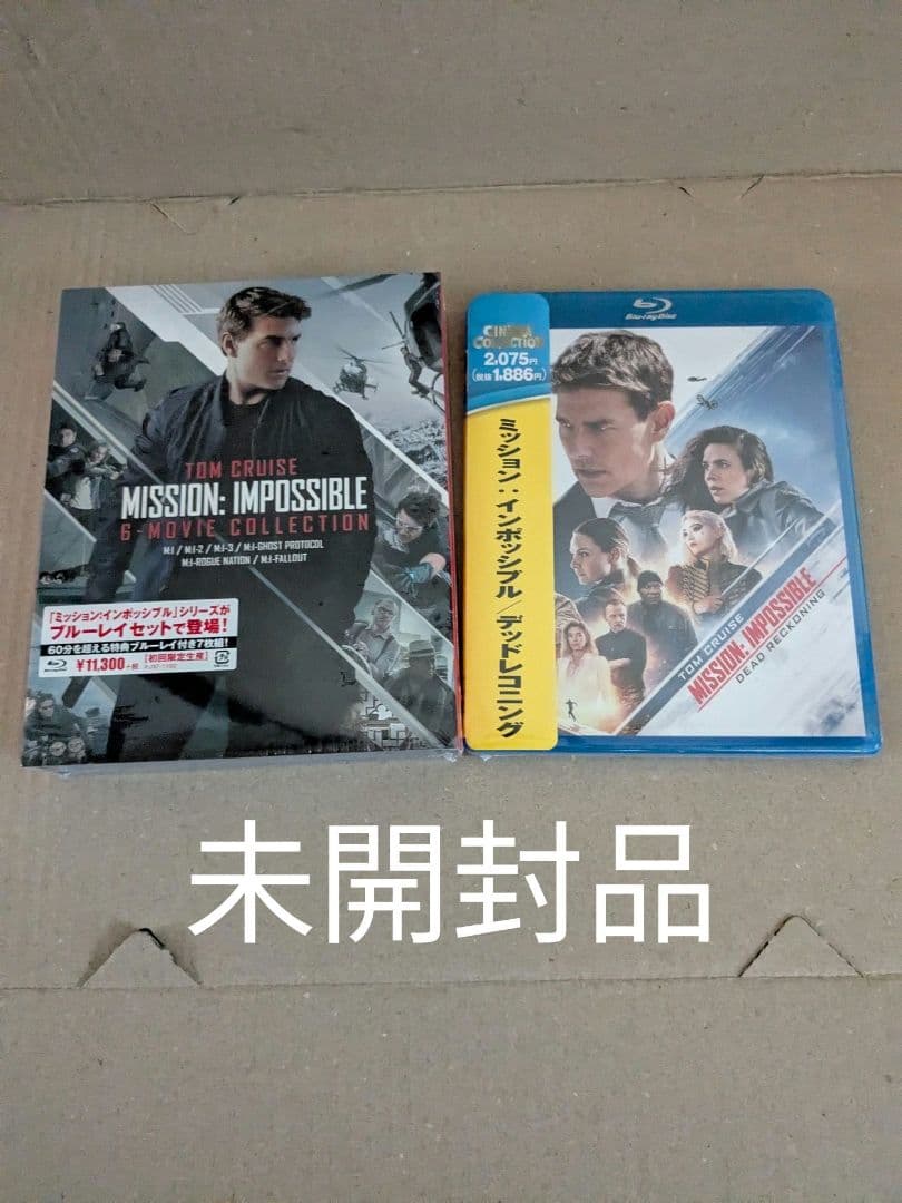 ミッション:インポッシブル ブルーレイ 全巻セット