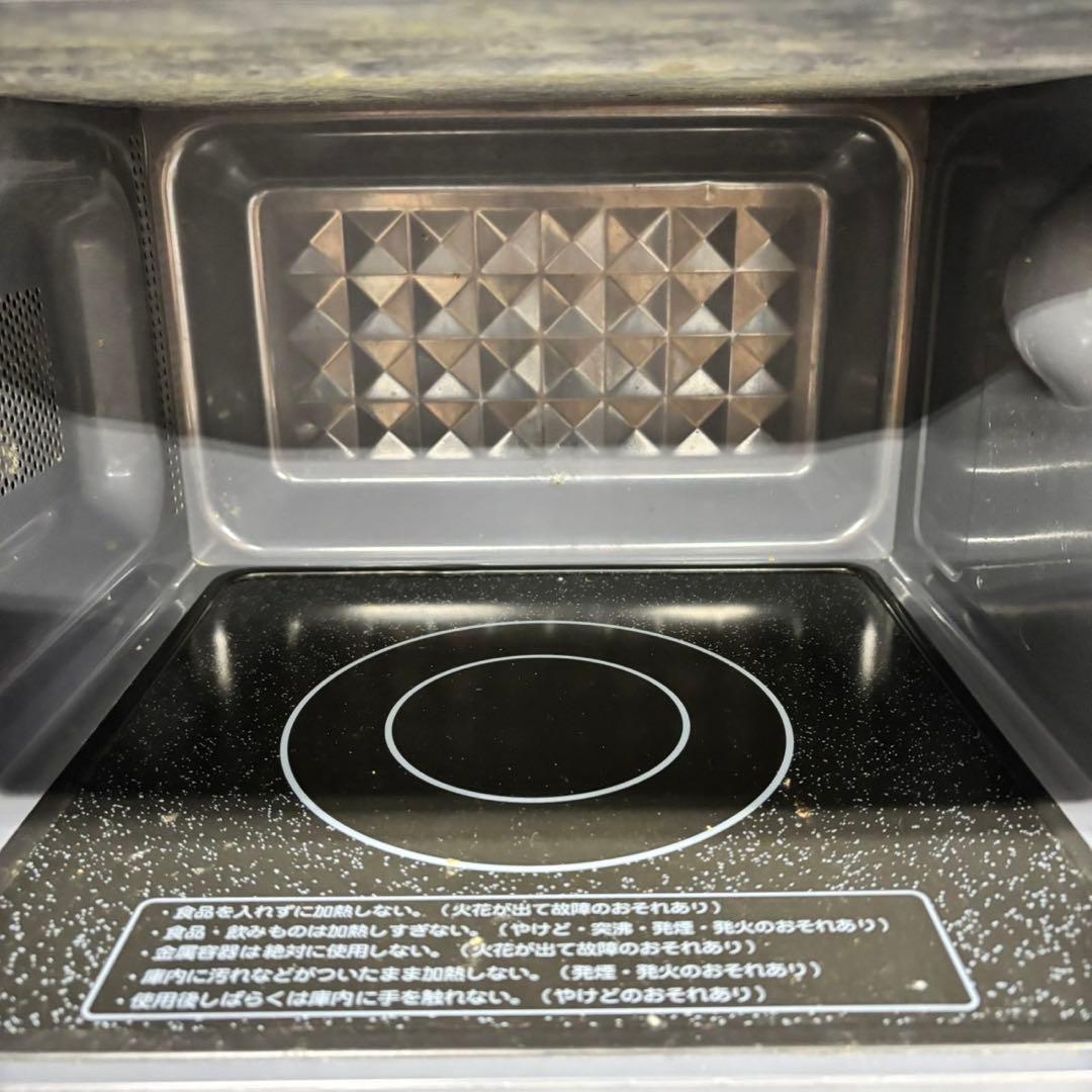 612 洗濯機　冷蔵庫　電子レンジ　関東配送可能　小型　一人暮らし　半年保証