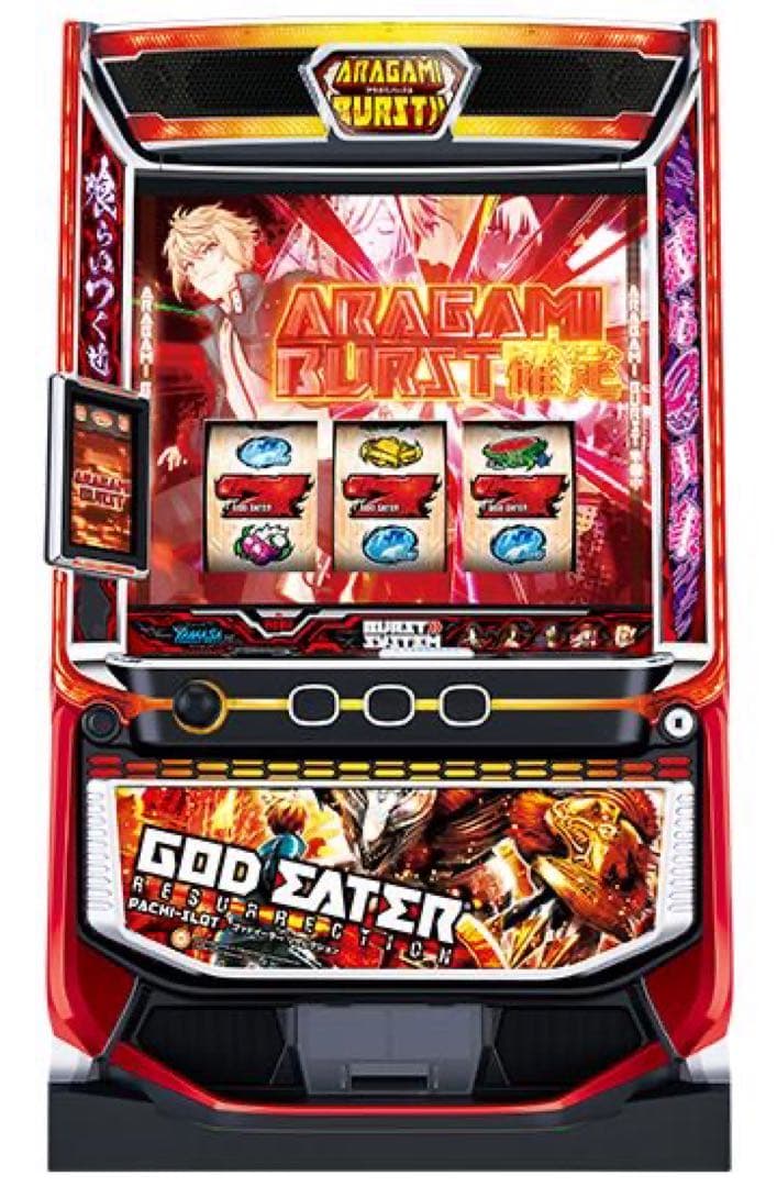 え！330円で買える　データカウンター対応ユニット付き　Lゴッドイーター