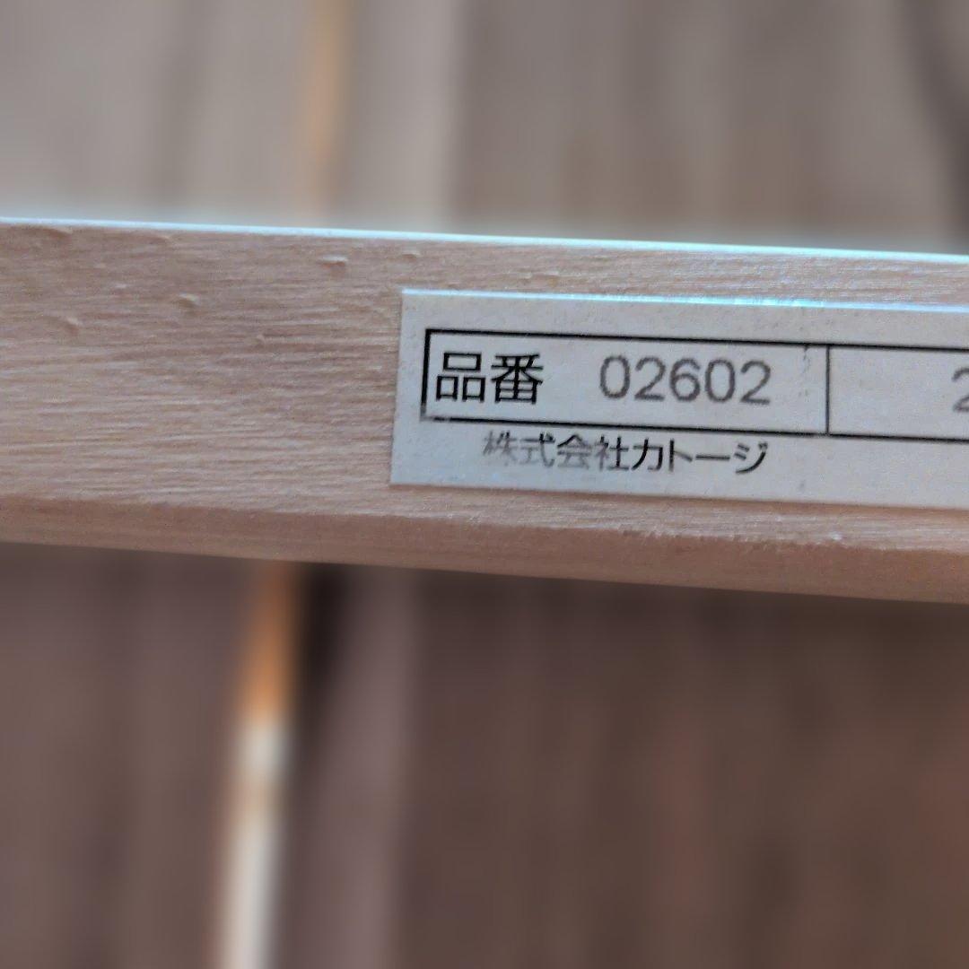 カトージ ベビーベッド ハイシートミニベッド 　ナチュラル　02602