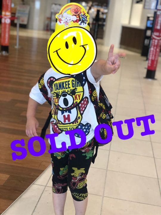 理英会  そっくり問題集 品川翔英小学校　2022